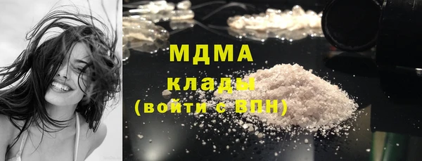apvp Заволжск