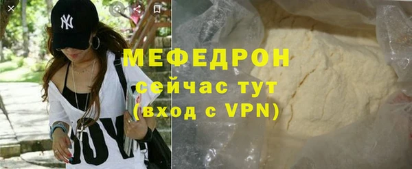 apvp Заволжск