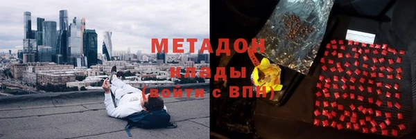 apvp Заволжск