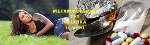 mdpv Заводоуковск