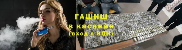apvp Заволжск