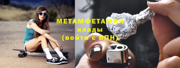 mdpv Заводоуковск