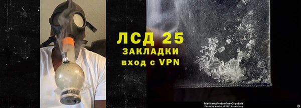 mdpv Заводоуковск