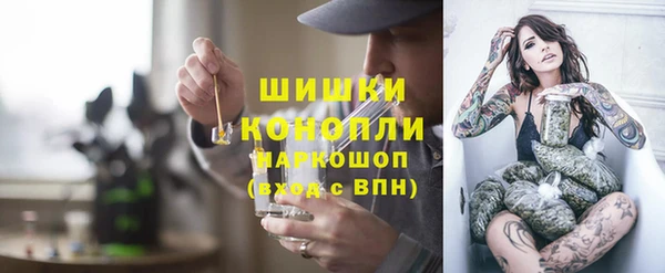 кокаин перу Заволжье