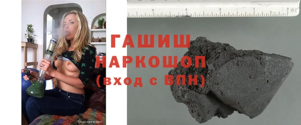 кокаин перу Заволжье