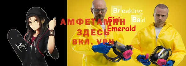 apvp Заволжск