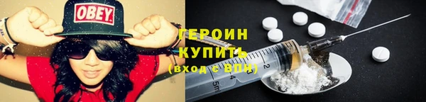 mdpv Заводоуковск