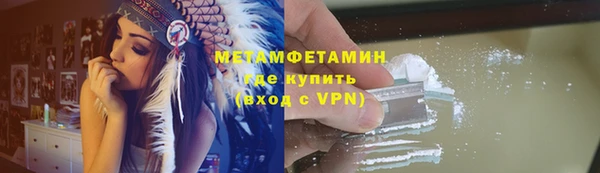 mdpv Заводоуковск