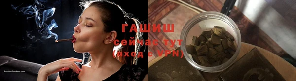 кокаин перу Заволжье