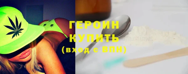 apvp Заволжск