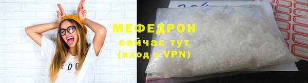 кокаин перу Заволжье