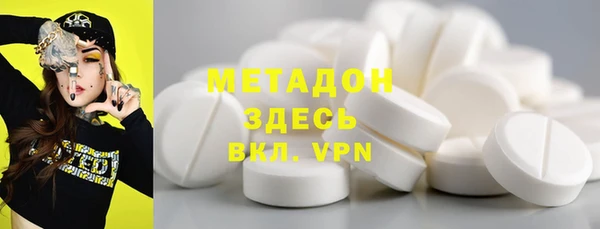 apvp Заволжск