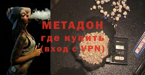 прущие крисы Ельня