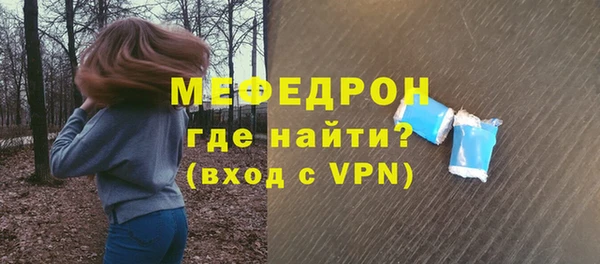 кокаин перу Заволжье