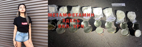 apvp Заволжск