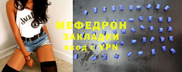 mdpv Заводоуковск