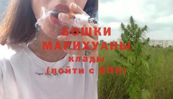 apvp Заволжск