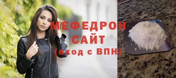 mdpv Заводоуковск