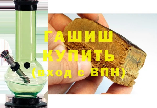 кокаин перу Заволжье