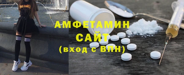 mdpv Заводоуковск