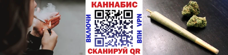 Канабис OG Kush  Волгодонск 